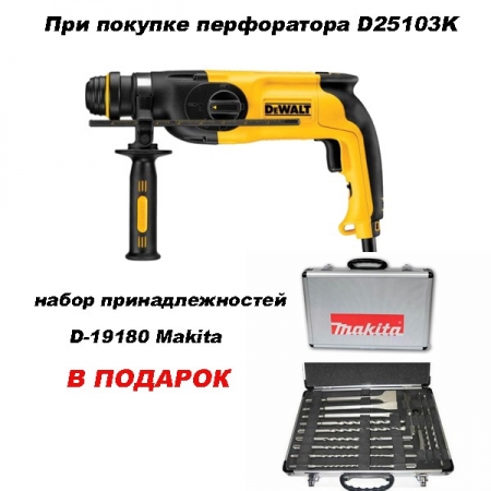 Инструмент Клуб Брянск Интернет Магазин